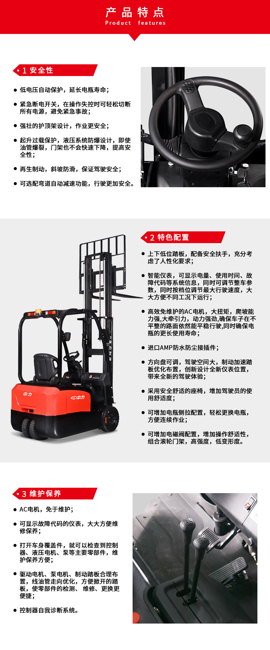 -Upload-Product-513728859520487-541596532473186-520377405528369_CPD15、18、20TV_01.jpg